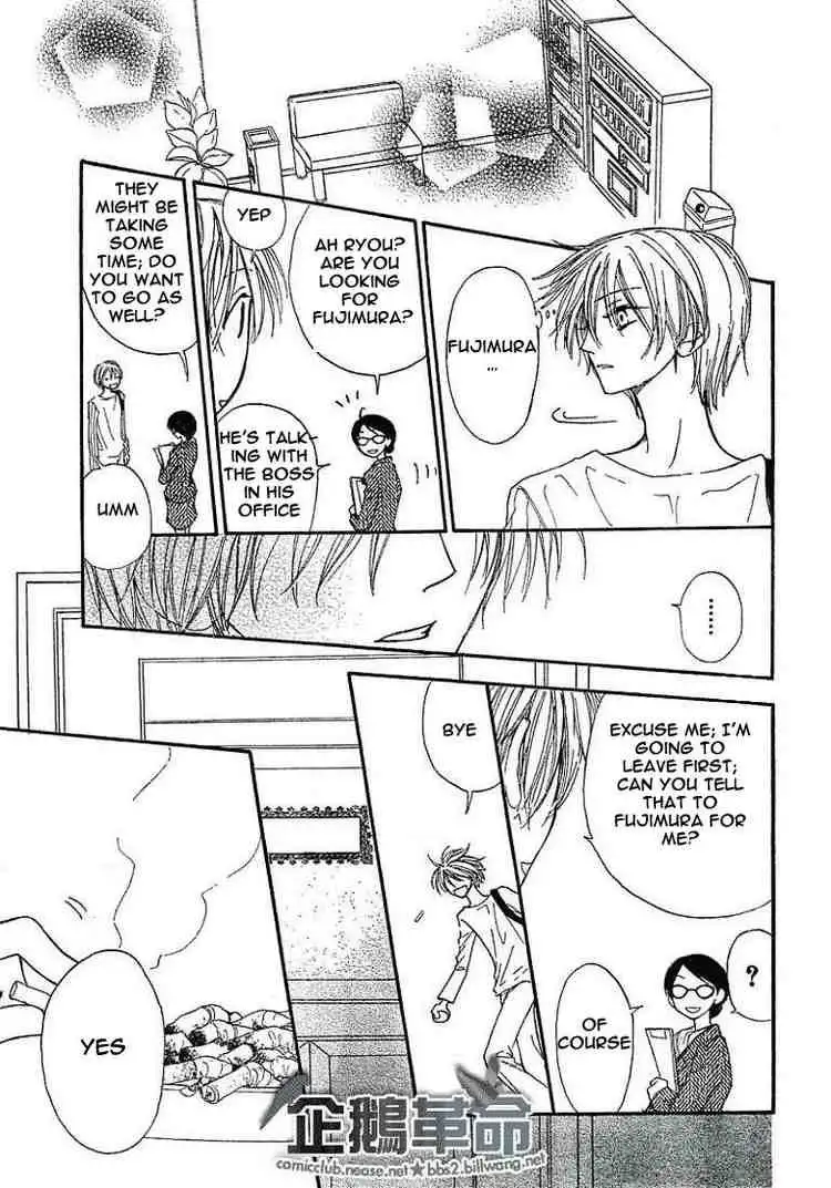 Penguin Revolution Chapter 21 23